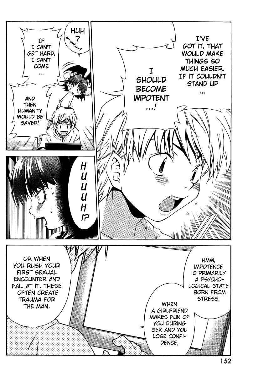 Oretama Chapter 6 page 8 - Chapter 6: A Happy Shriek!?