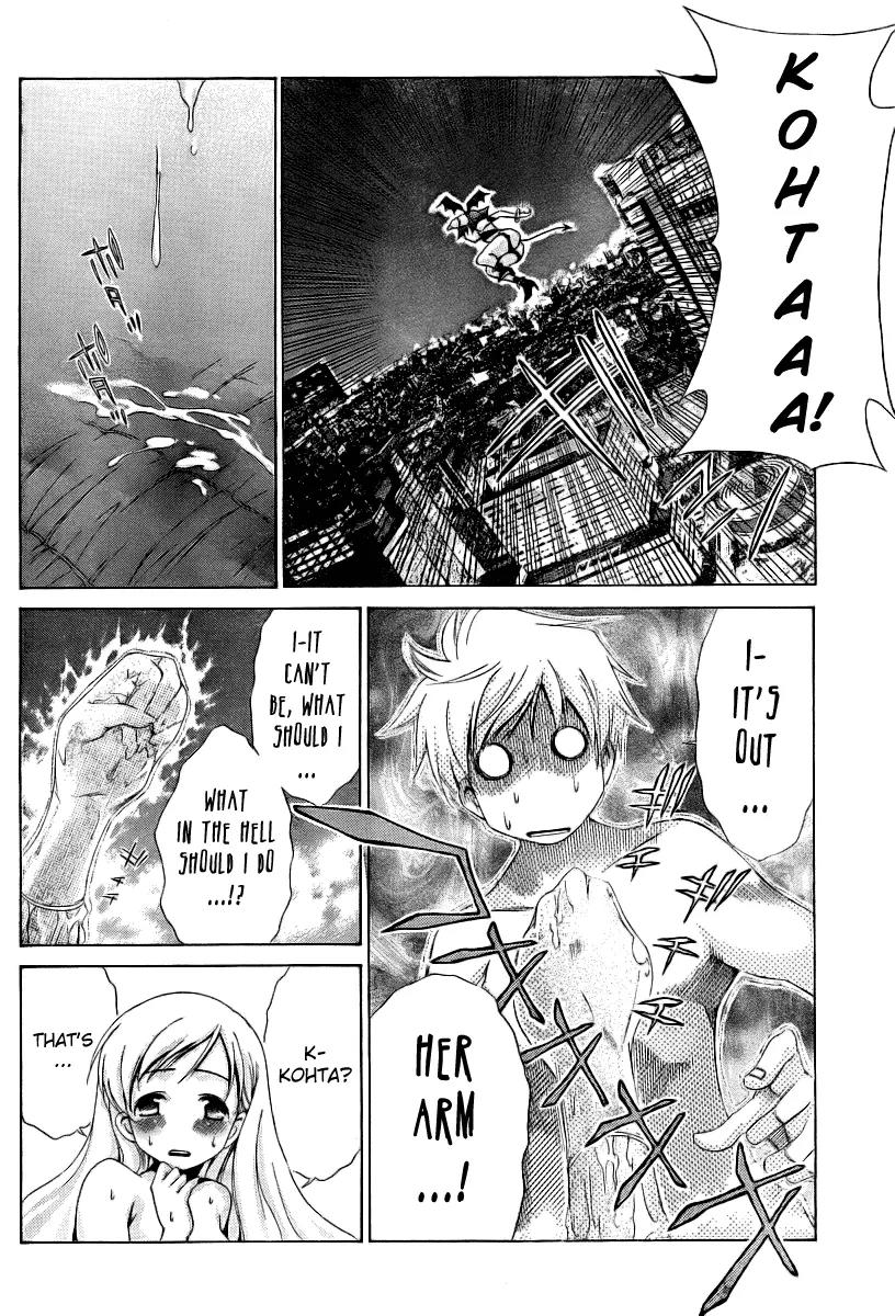 Oretama Chapter 9 page 14 - Chapter 9: Shit, I Did It!