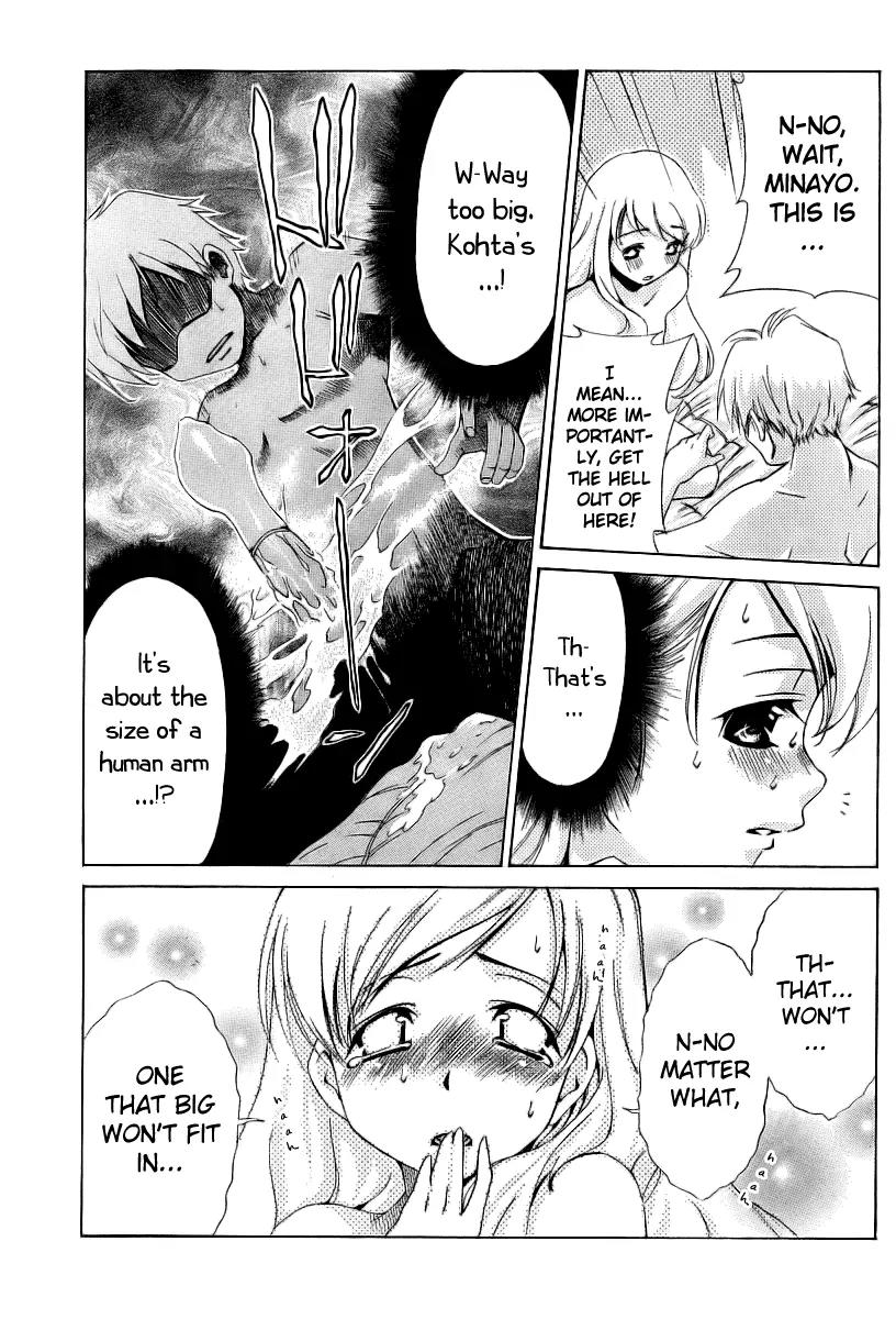 Oretama Chapter 9 page 15 - Chapter 9: Shit, I Did It!