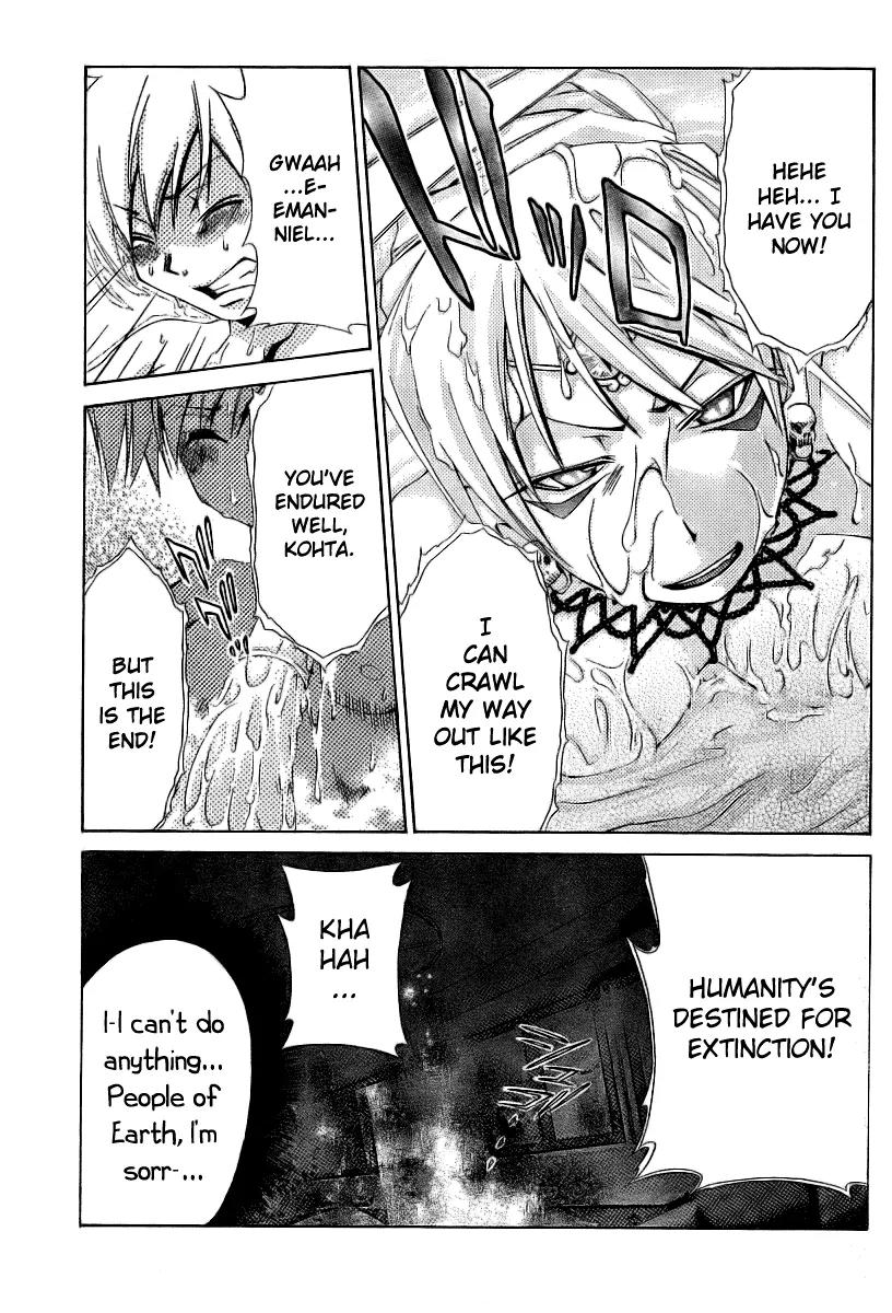 Oretama Chapter 9 page 17 - Chapter 9: Shit, I Did It!