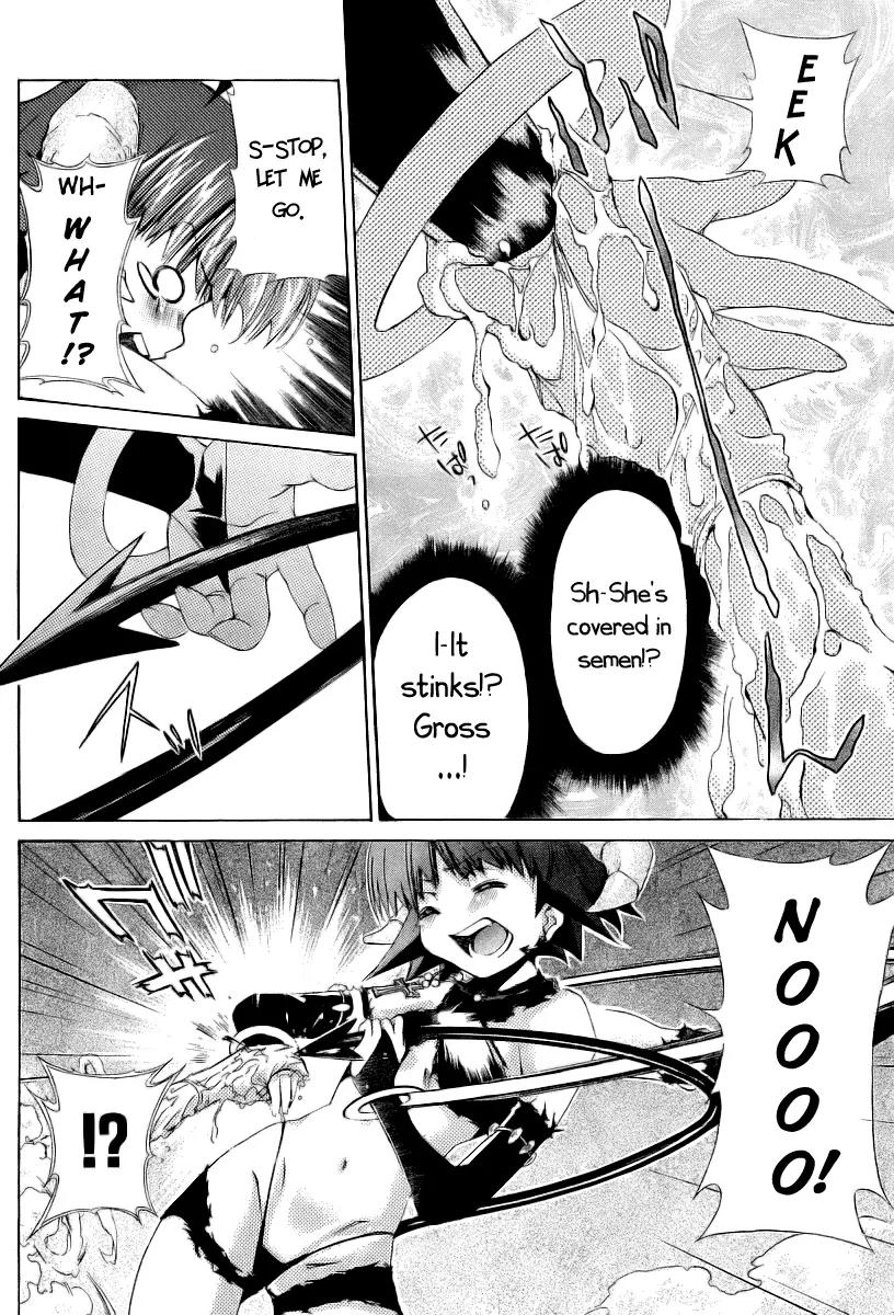 Oretama Chapter 9 page 22 - Chapter 9: Shit, I Did It!