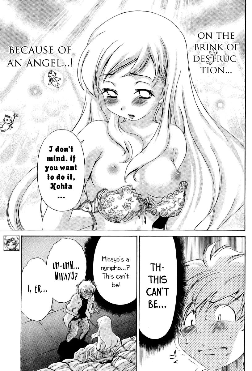Oretama Chapter 9 page 3 - Chapter 9: Shit, I Did It!
