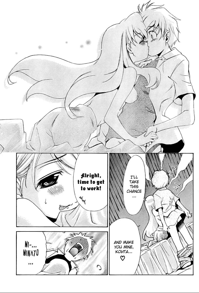 Oretama Chapter 9 page 7 - Chapter 9: Shit, I Did It!