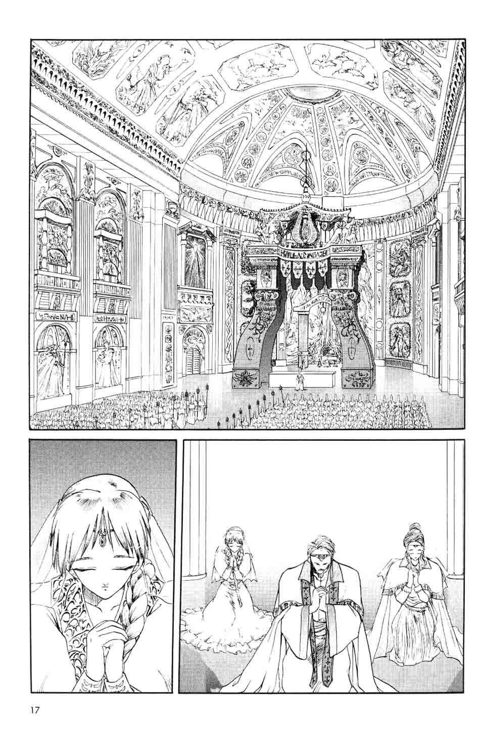 Orfina Chapter 1 page 18 - Chapter 1: Orfina and Orfina - Part 1