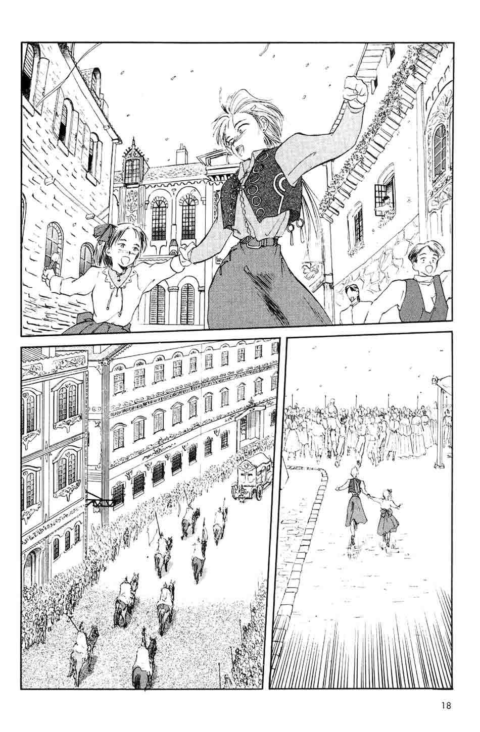 Orfina Chapter 1 page 19 - Chapter 1: Orfina and Orfina - Part 1