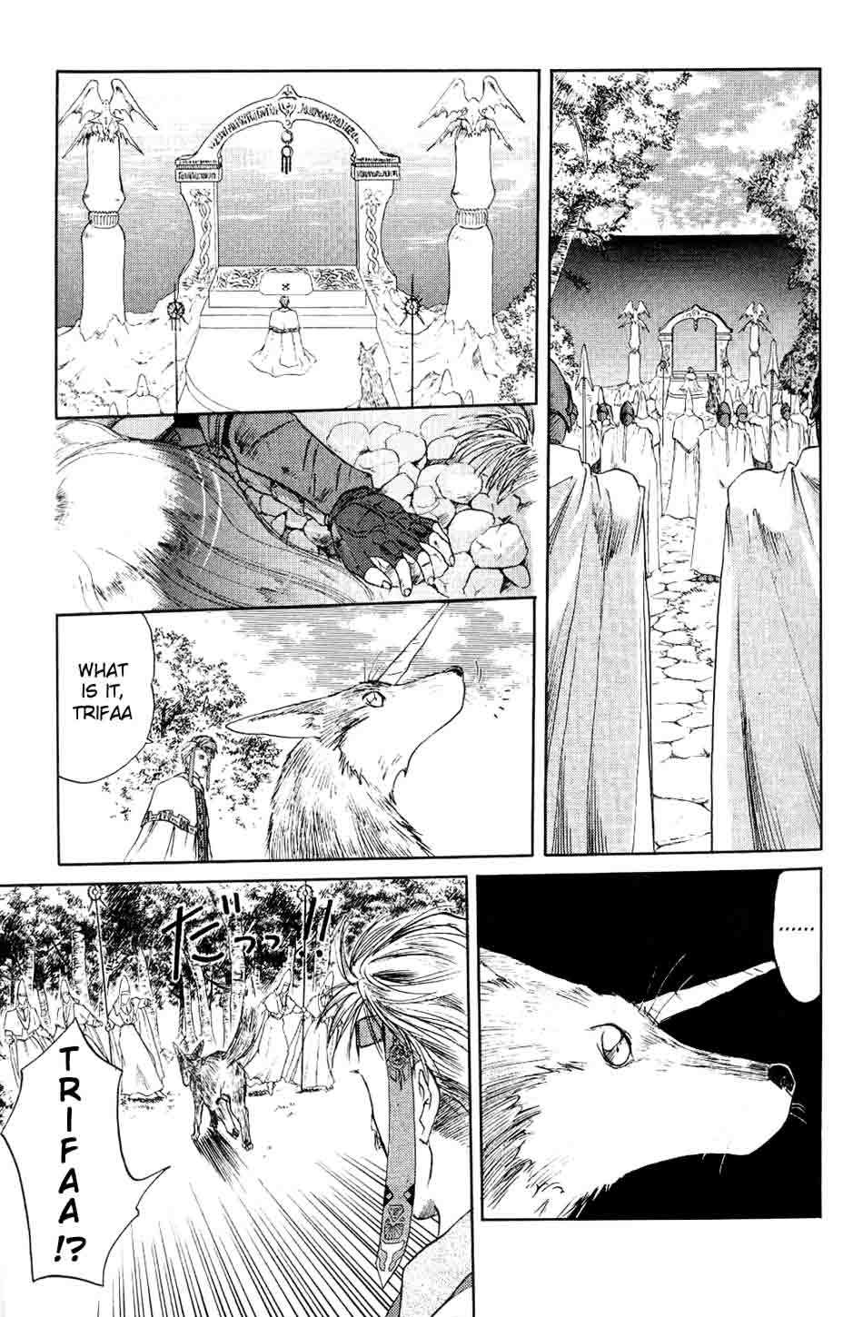 Orfina Chapter 1 page 20 - Chapter 1: Orfina and Orfina - Part 1