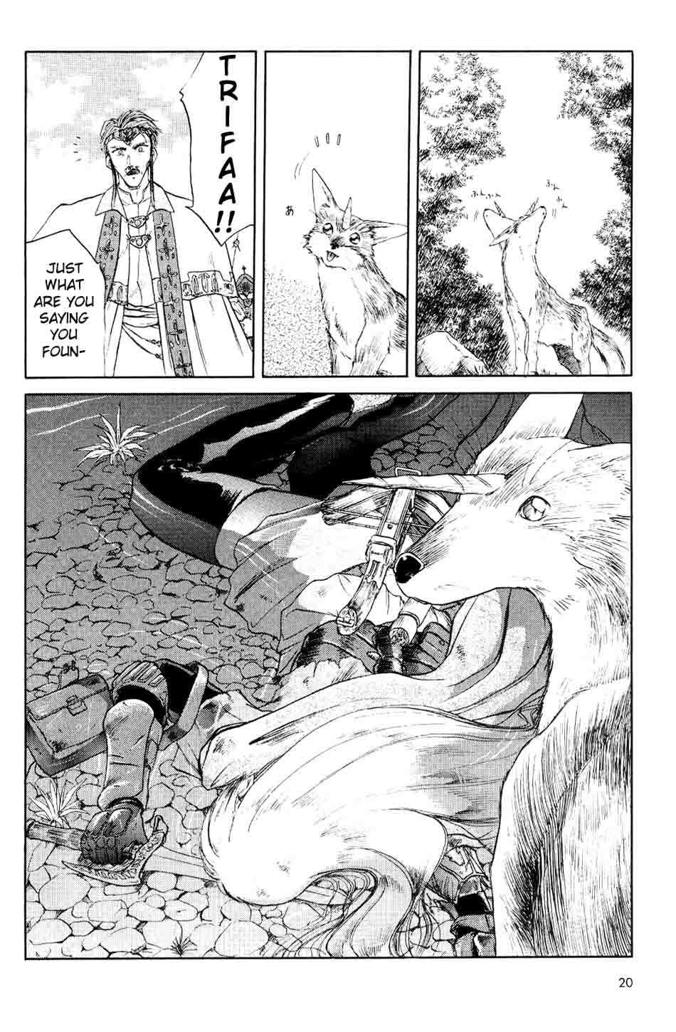 Orfina Chapter 1 page 21 - Chapter 1: Orfina and Orfina - Part 1