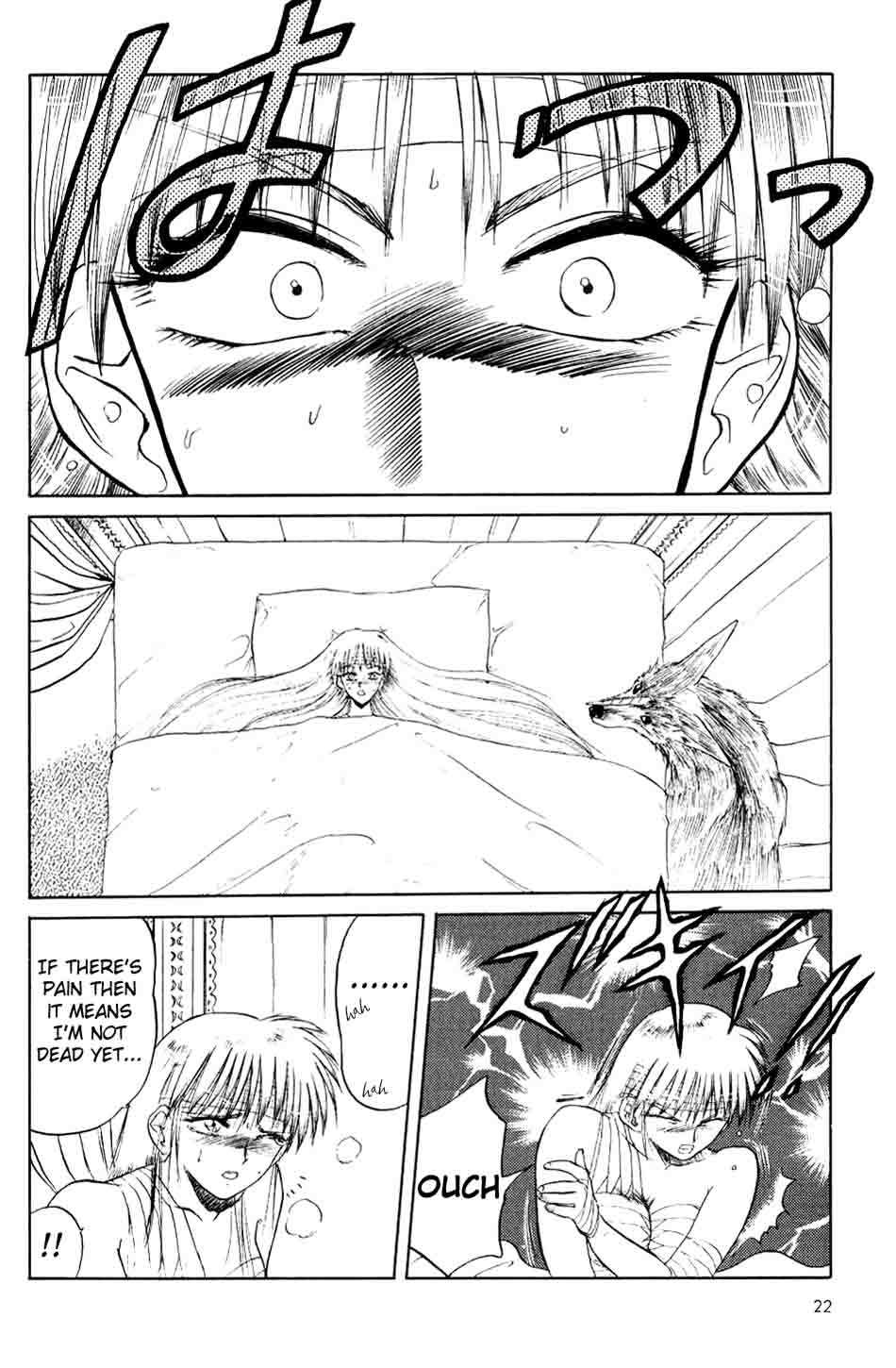 Orfina Chapter 1 page 23 - Chapter 1: Orfina and Orfina - Part 1