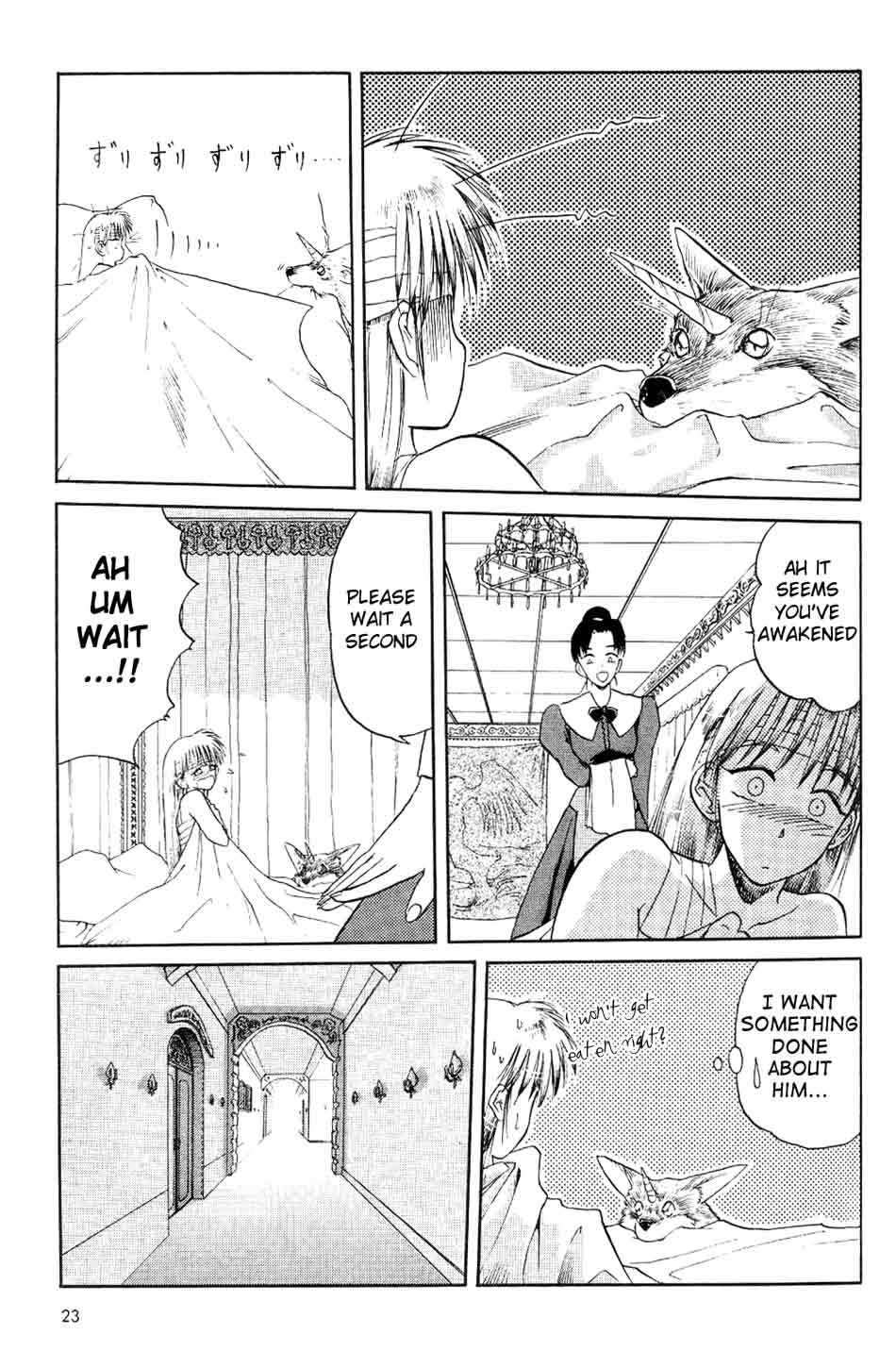Orfina Chapter 1 page 24 - Chapter 1: Orfina and Orfina - Part 1