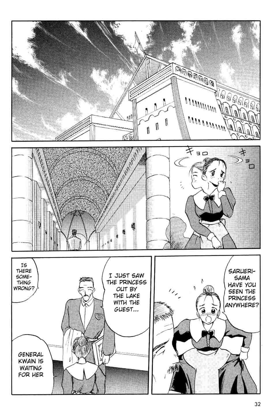 Orfina Chapter 1 page 33 - Chapter 1: Orfina and Orfina - Part 1