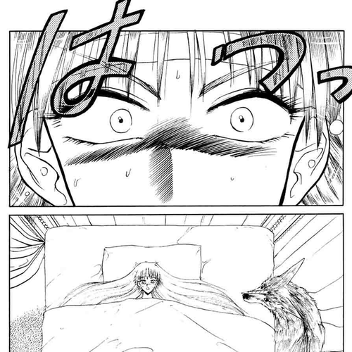 Orfina Chapter 1: Orfina and Orfina - Part 1 cover