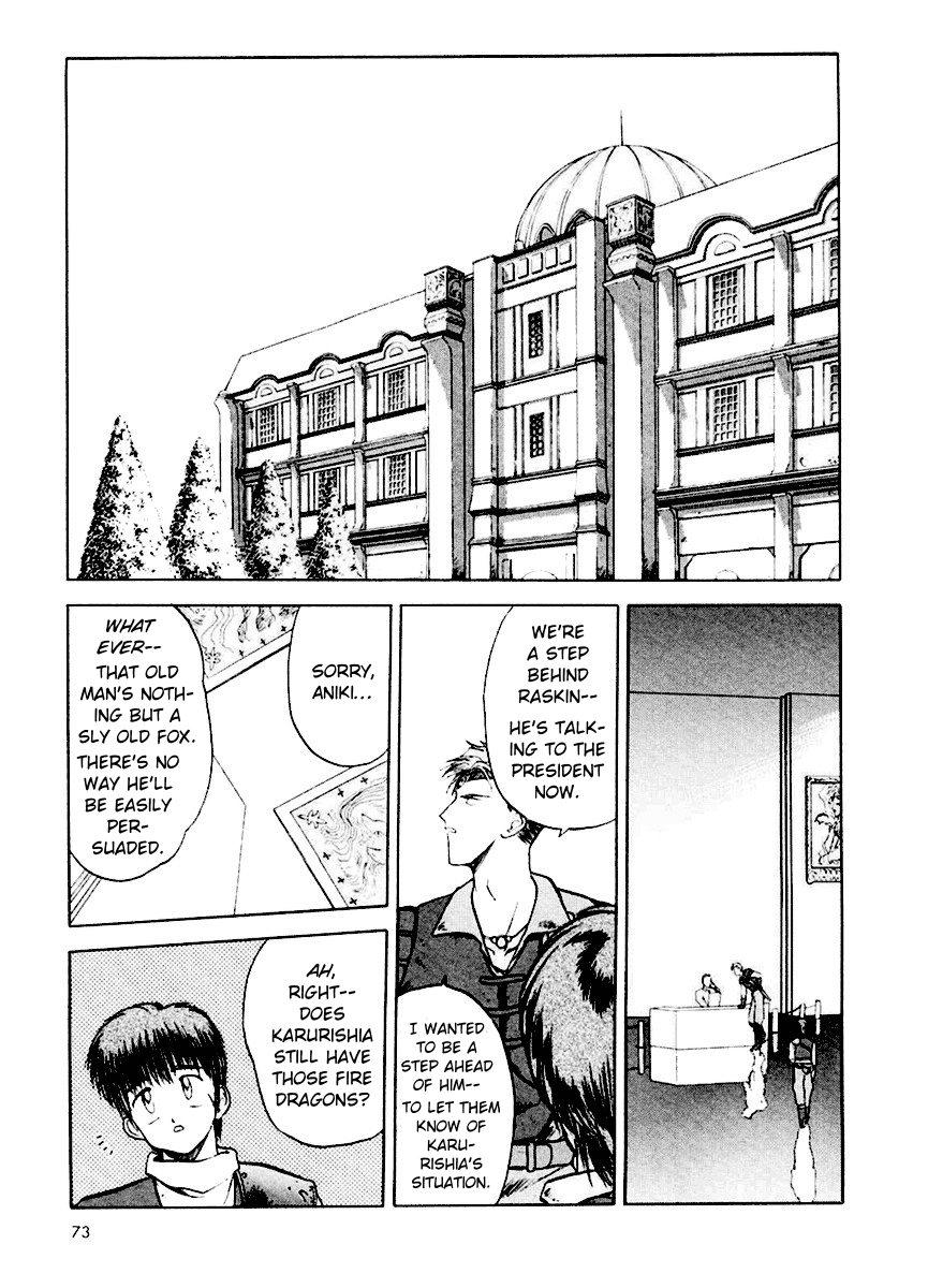 Orfina Chapter 11 page 10 - Chapter 11: Devil City Zahar - Part 1