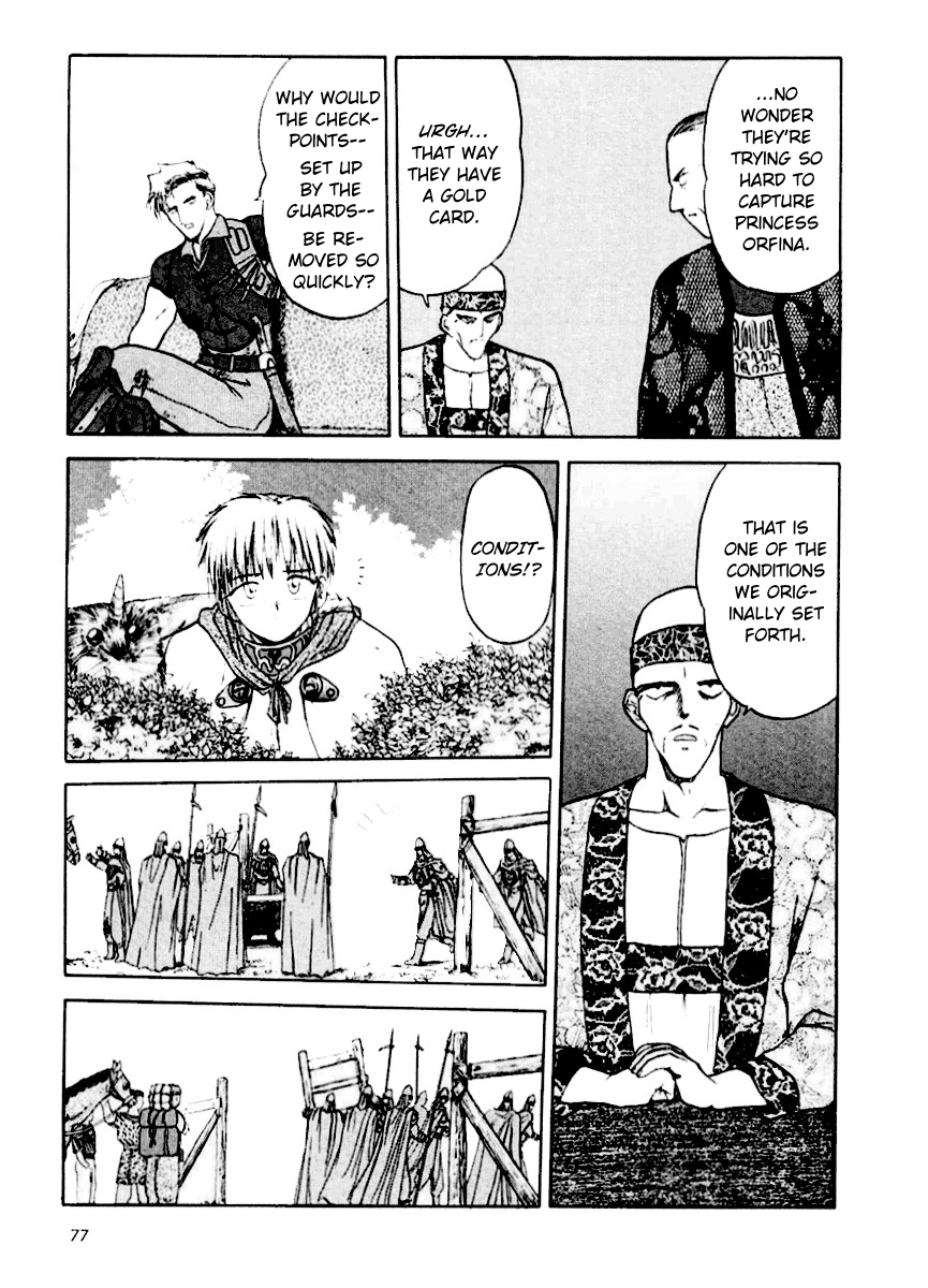 Orfina Chapter 11 page 14 - Chapter 11: Devil City Zahar - Part 1