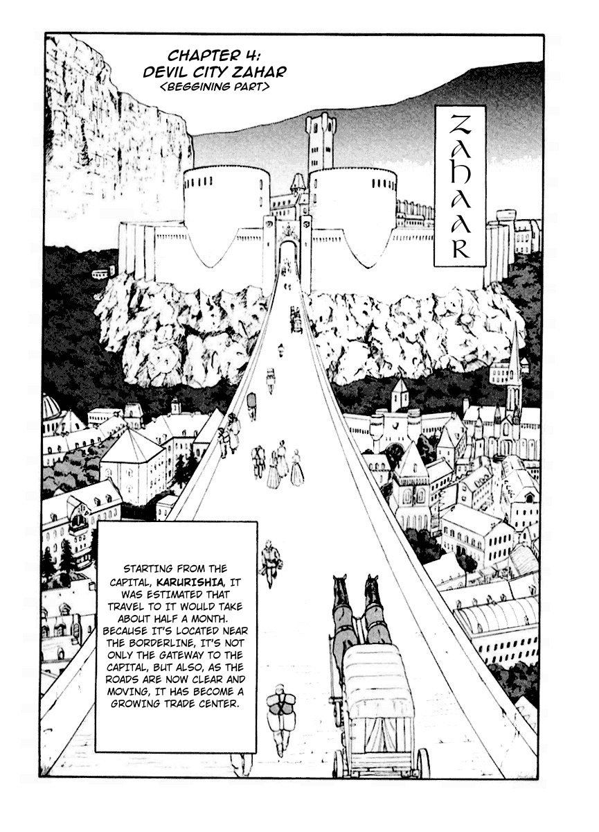 Orfina Chapter 11 page 2 - Chapter 11: Devil City Zahar - Part 1