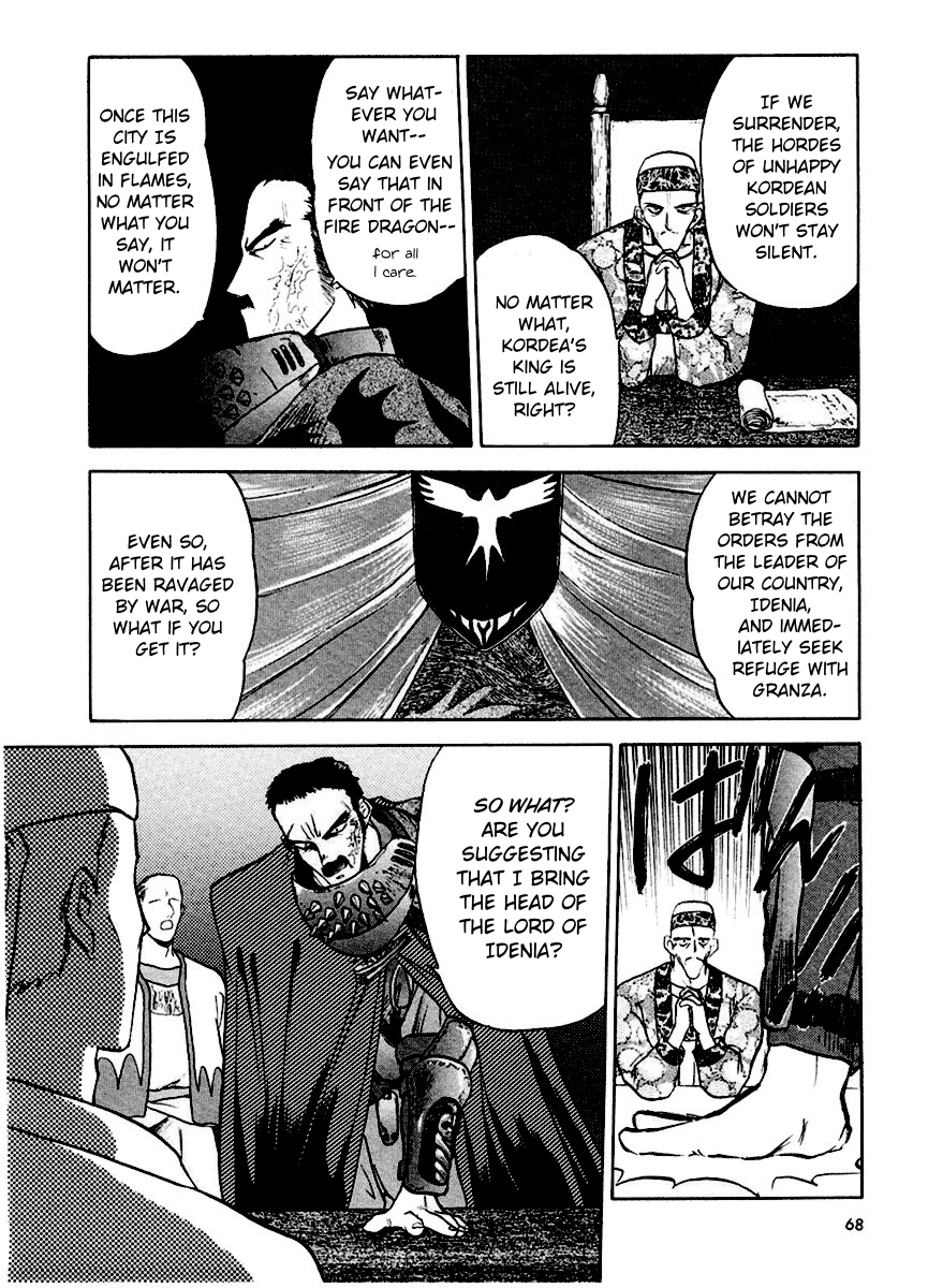 Orfina Chapter 11 page 5 - Chapter 11: Devil City Zahar - Part 1