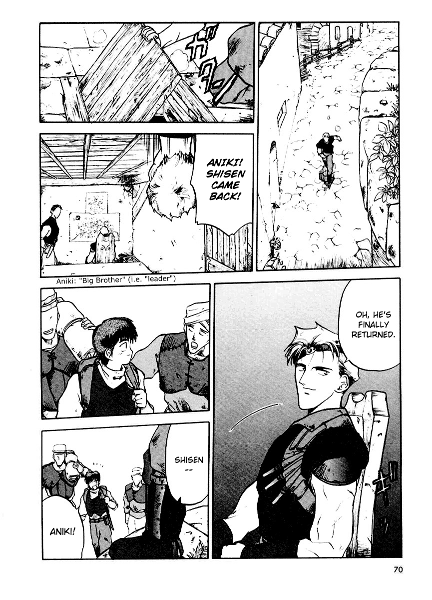 Orfina Chapter 11 page 7 - Chapter 11: Devil City Zahar - Part 1