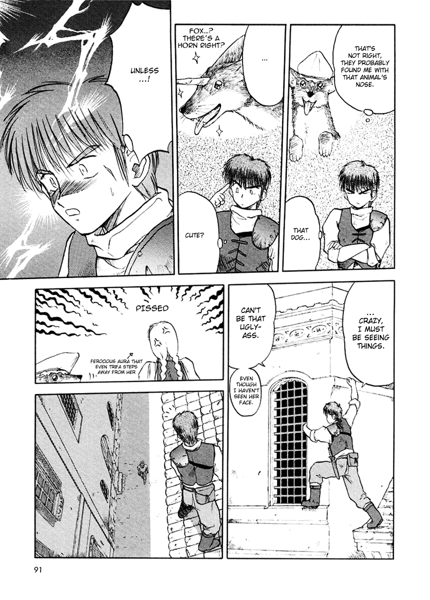 Orfina Chapter 12 page 13 - Chapter 12: Devil City Zahar - Part 2