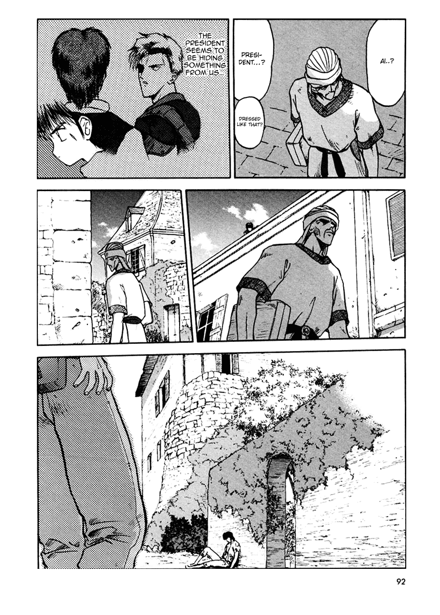 Orfina Chapter 12 page 14 - Chapter 12: Devil City Zahar - Part 2