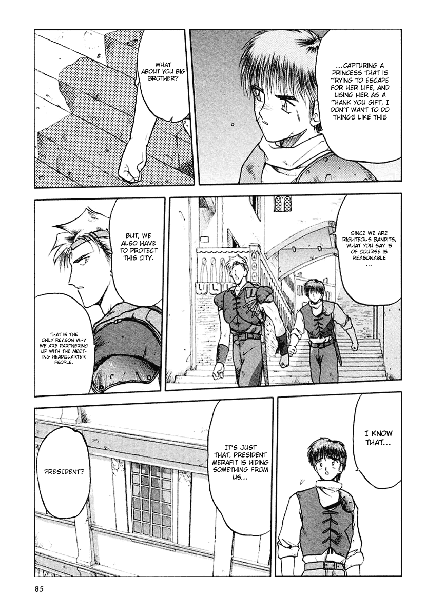 Orfina Chapter 12 page 7 - Chapter 12: Devil City Zahar - Part 2