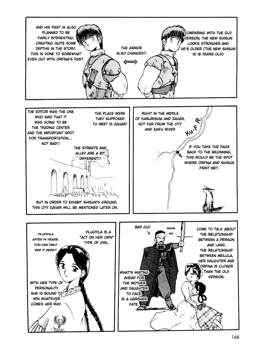 Orfina Chapter 15.5 page 11 - Chapter 15.5: Volume 2 Omake