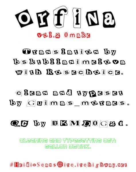 Orfina Chapter 15.5 page 3 - Chapter 15.5: Volume 2 Omake