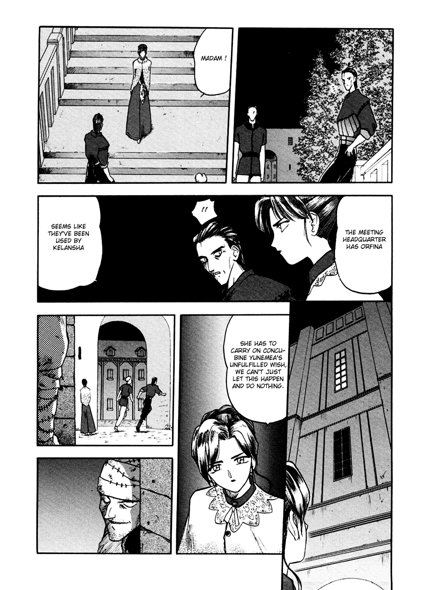 Orfina Chapter 15 page 17 - Chapter 15: Seized Orfina