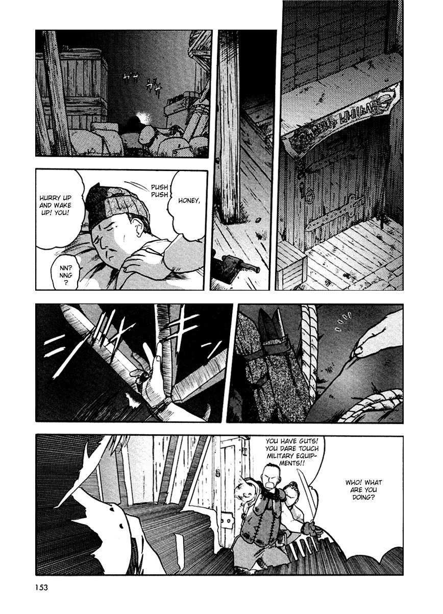 Orfina Chapter 15 page 18 - Chapter 15: Seized Orfina