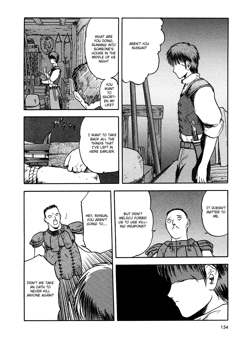 Orfina Chapter 15 page 19 - Chapter 15: Seized Orfina