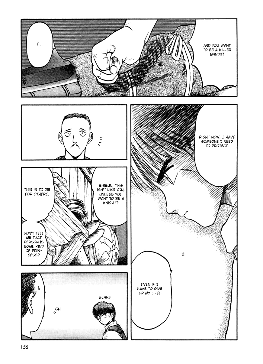 Orfina Chapter 15 page 20 - Chapter 15: Seized Orfina