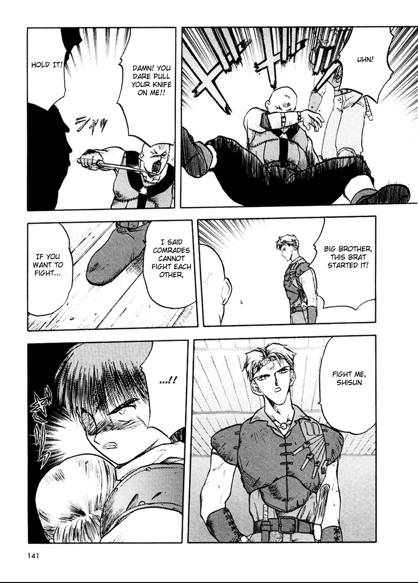 Orfina Chapter 15 page 6 - Chapter 15: Seized Orfina