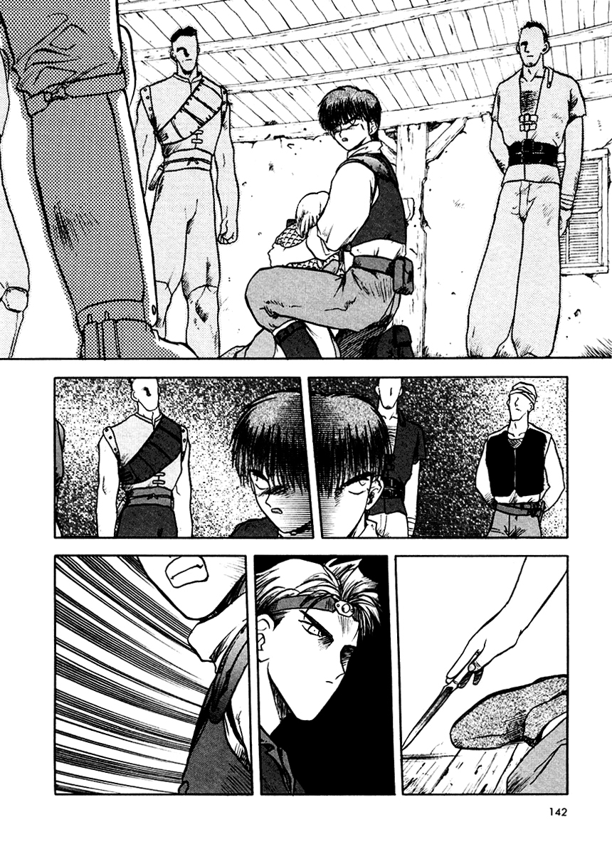 Orfina Chapter 15 page 7 - Chapter 15: Seized Orfina