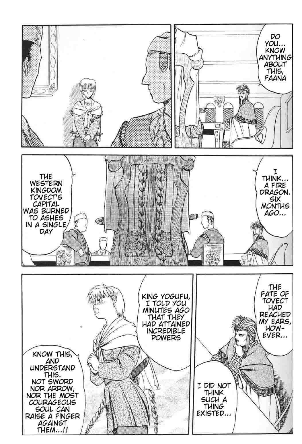 Orfina Chapter 2 page 11 - Chapter 2: Orfina and Orfina - Part 2