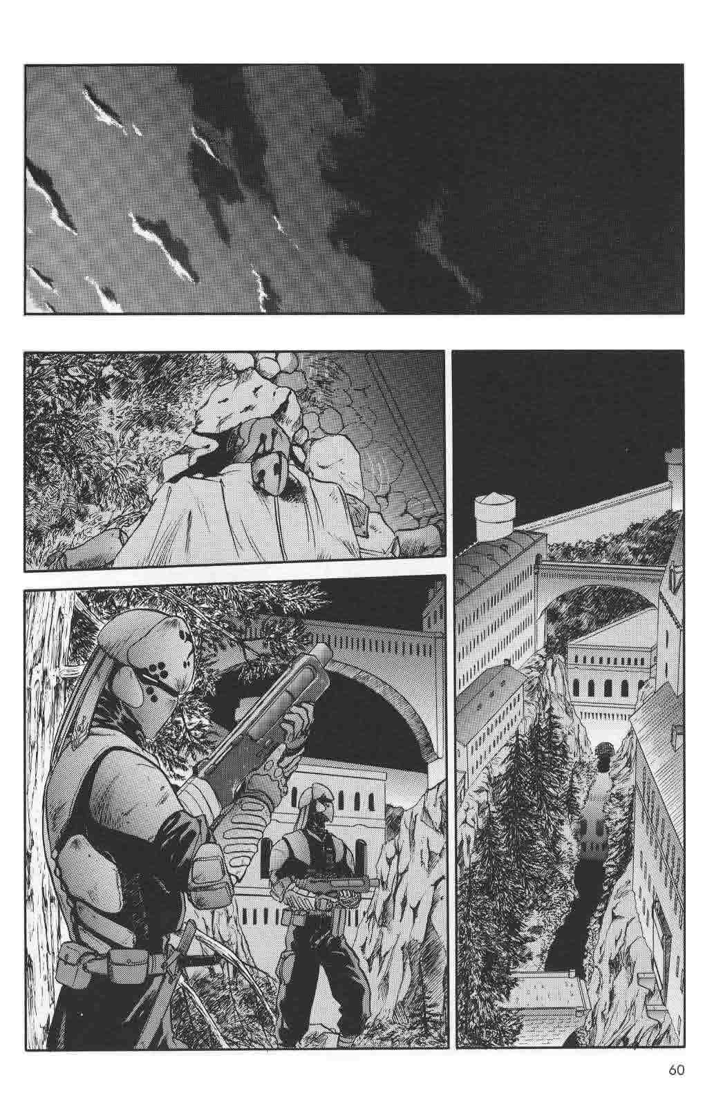 Orfina Chapter 2 page 24 - Chapter 2: Orfina and Orfina - Part 2