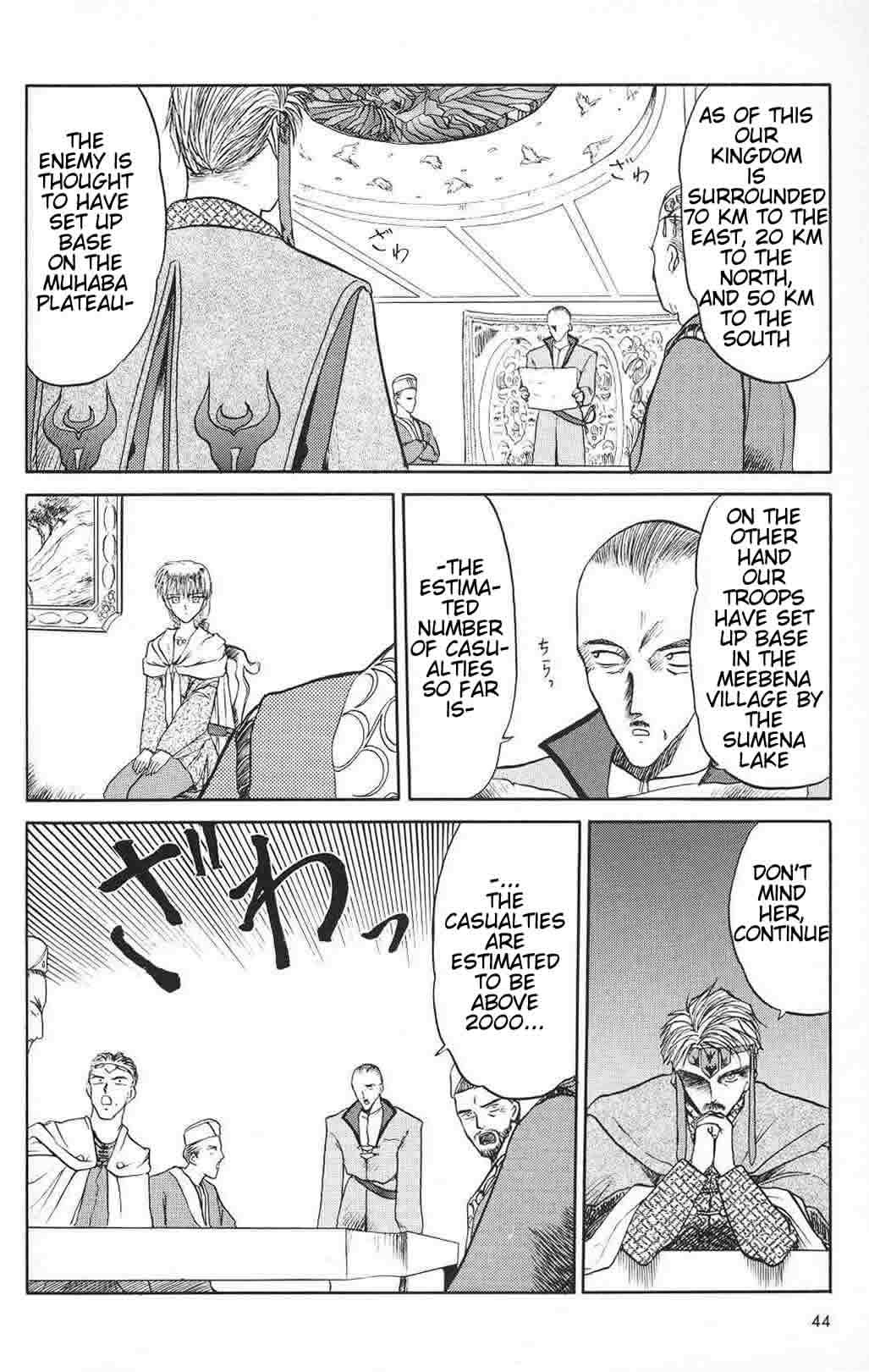 Orfina Chapter 2 page 8 - Chapter 2: Orfina and Orfina - Part 2