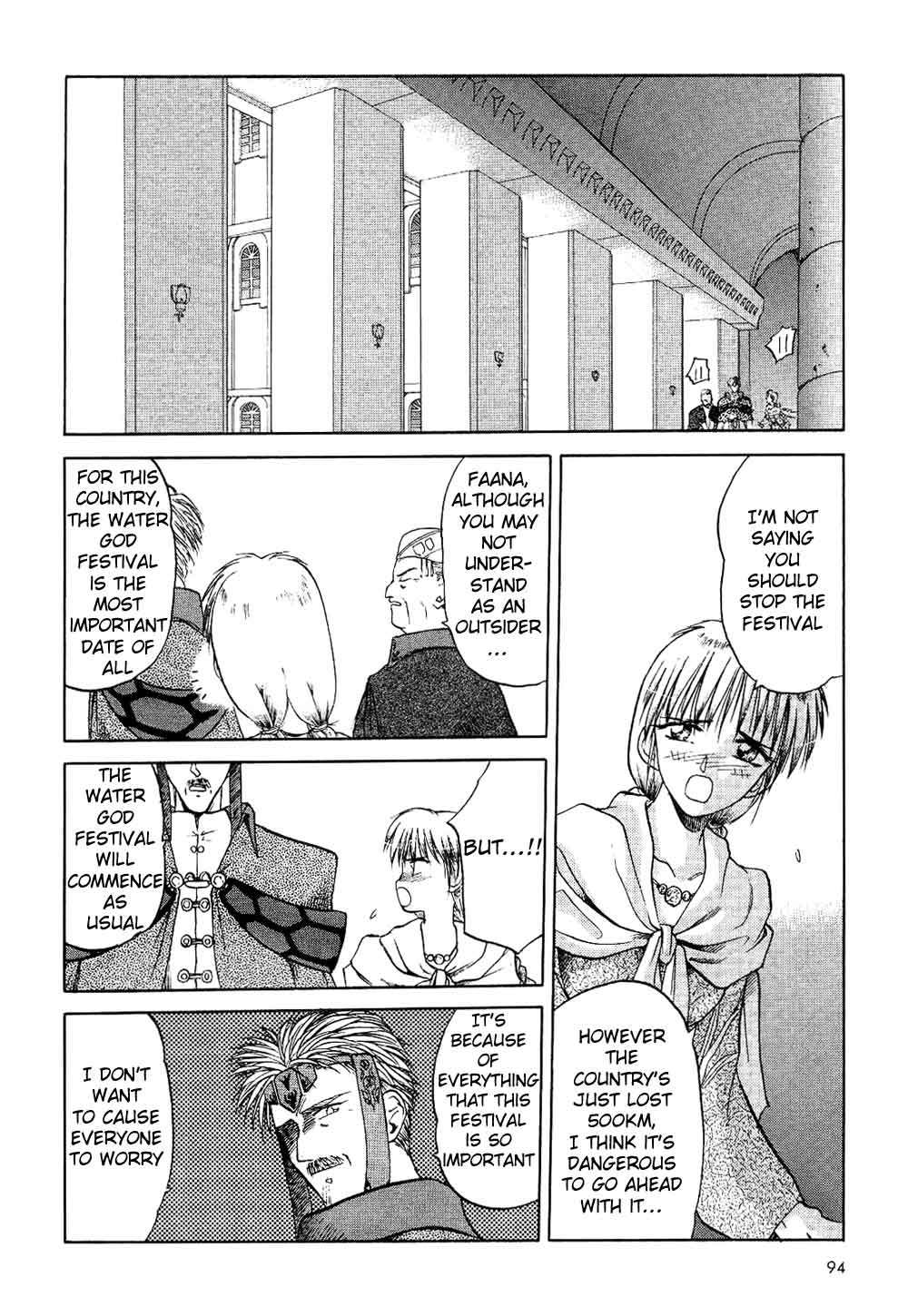 Orfina Chapter 4 page 10 - Chapter 4: Water God Festival