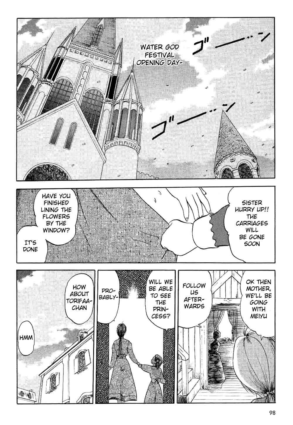 Orfina Chapter 4 page 14 - Chapter 4: Water God Festival