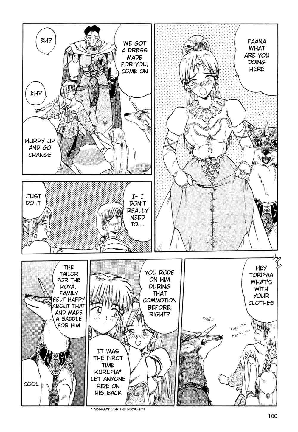 Orfina Chapter 4 page 16 - Chapter 4: Water God Festival