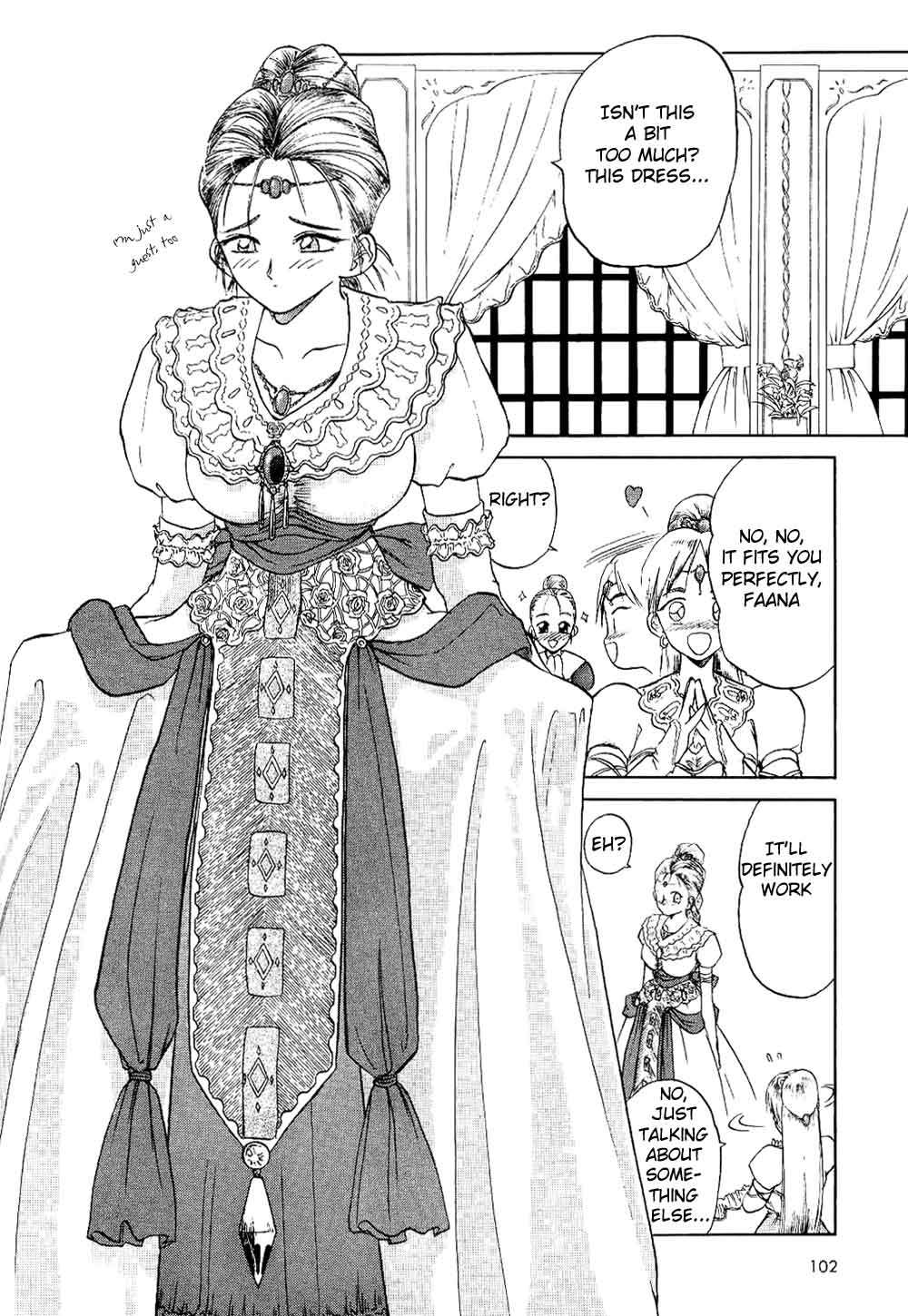 Orfina Chapter 4 page 18 - Chapter 4: Water God Festival