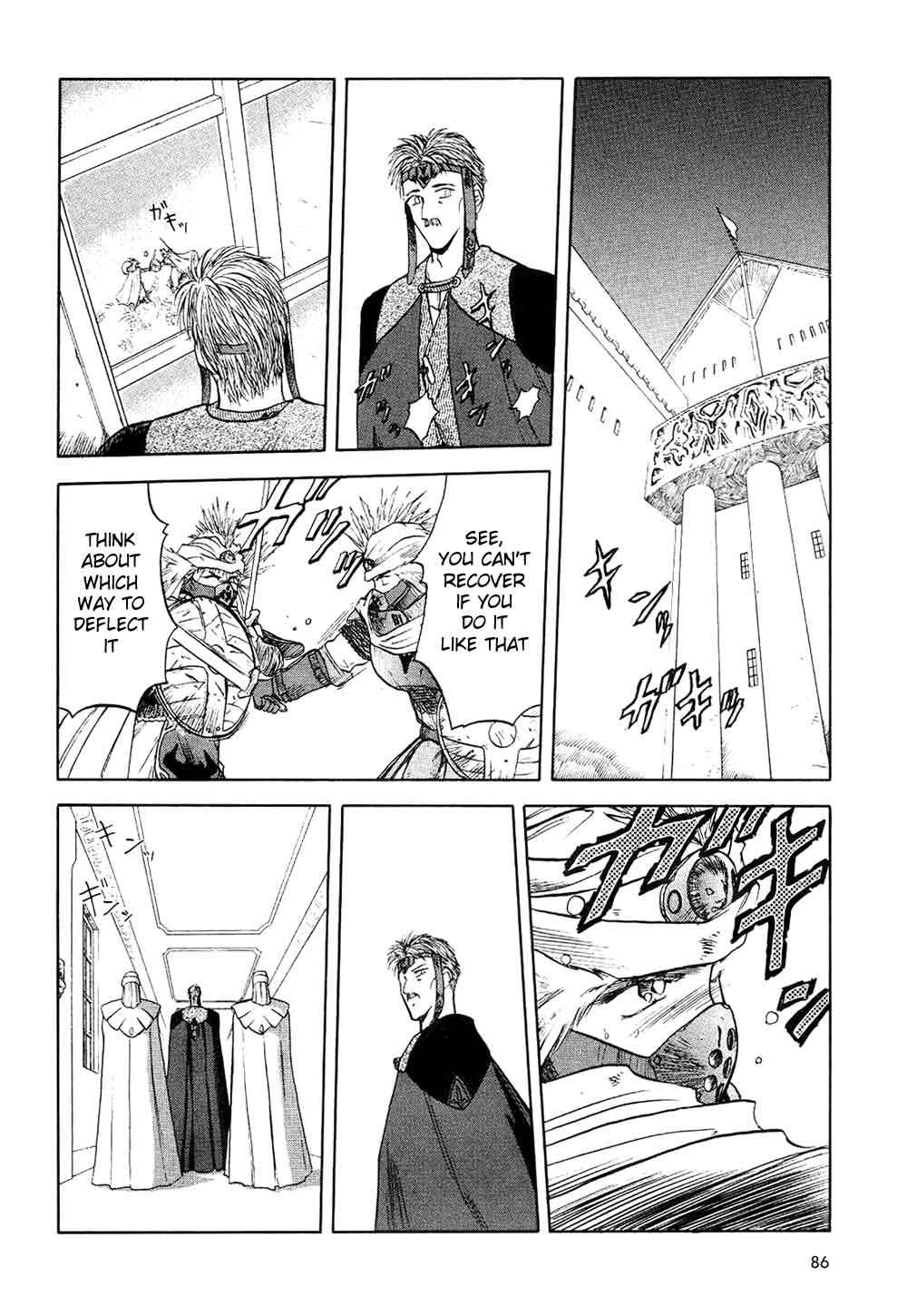 Orfina Chapter 4 page 2 - Chapter 4: Water God Festival