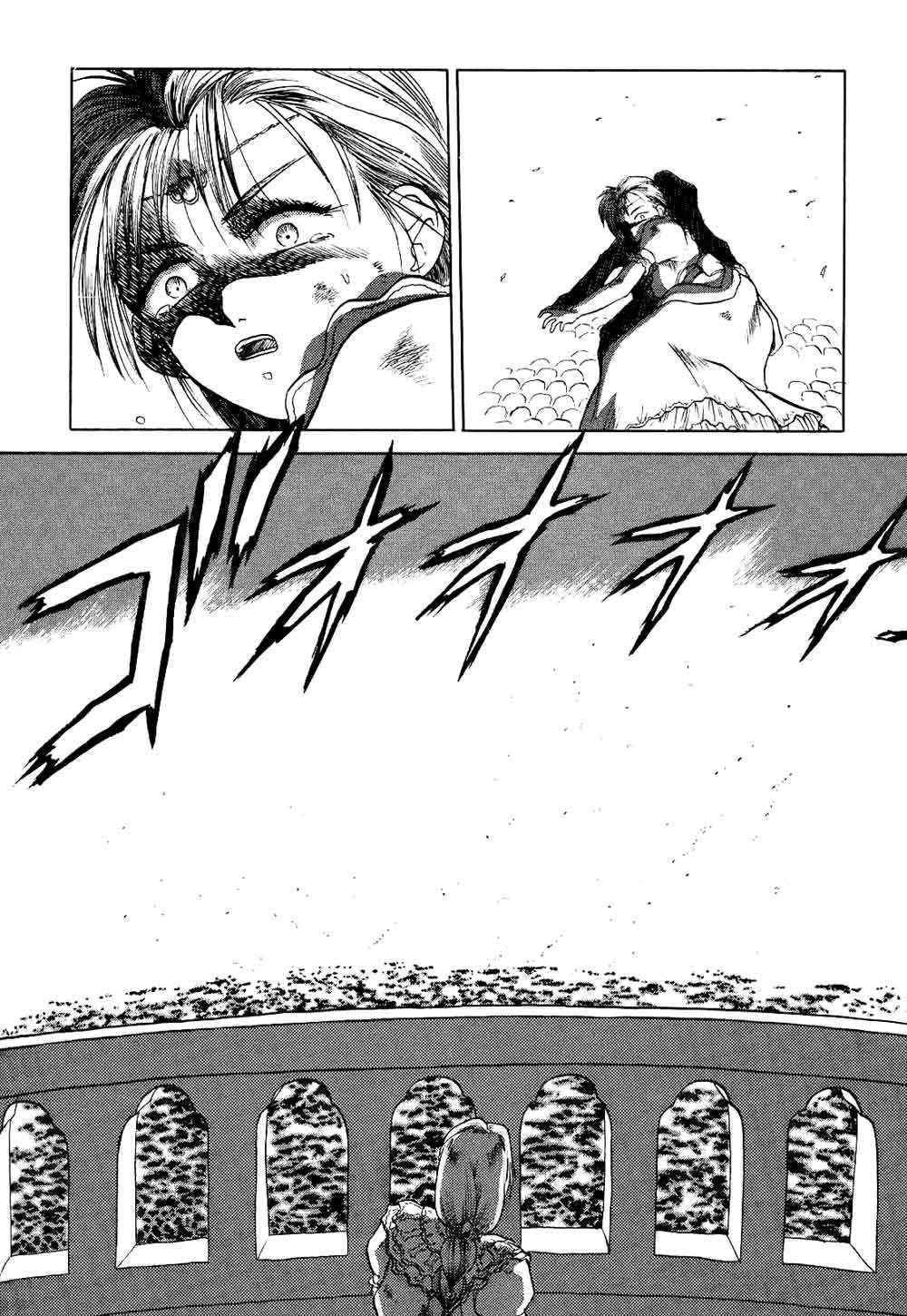 Orfina Chapter 4 page 28 - Chapter 4: Water God Festival