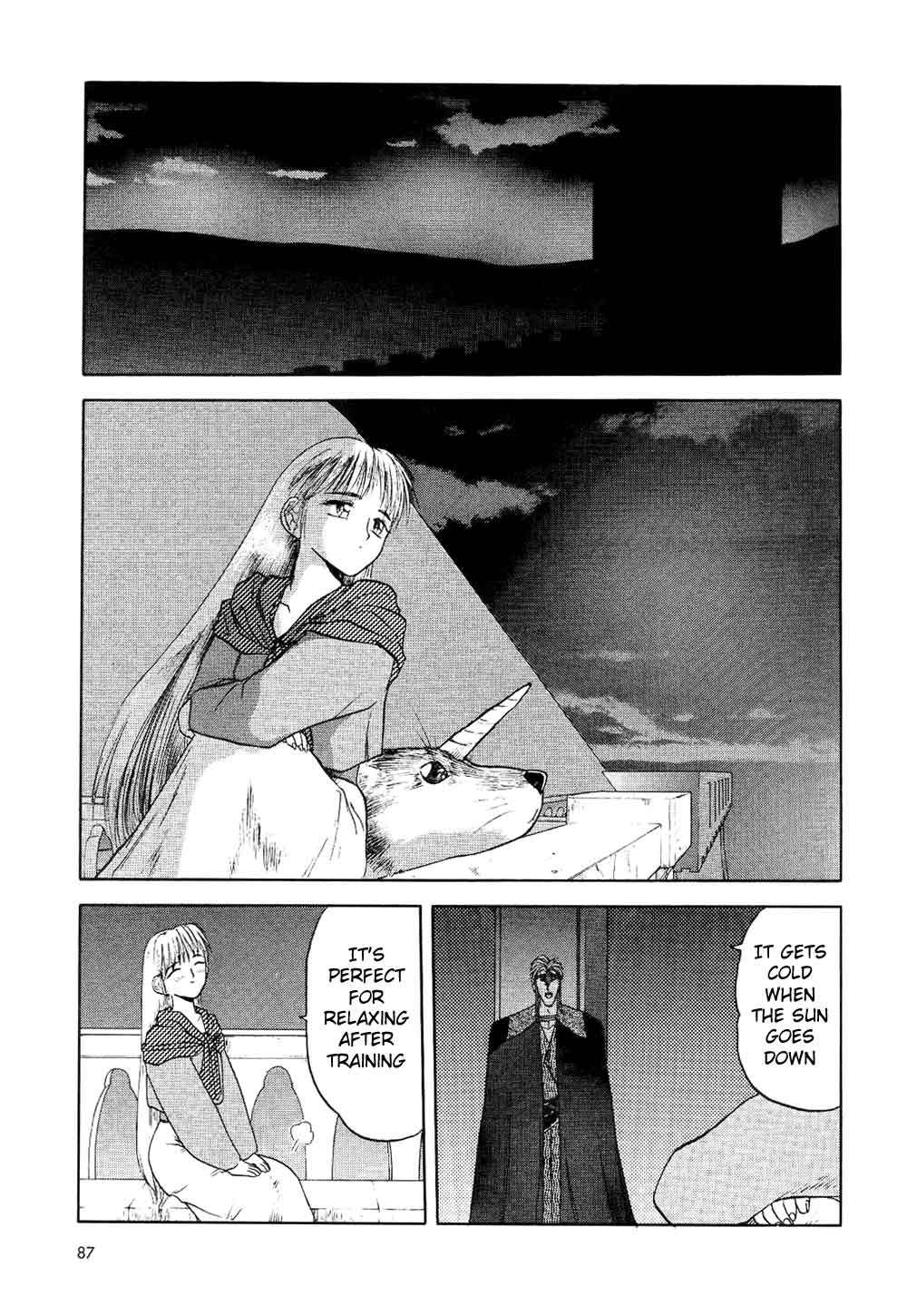 Orfina Chapter 4 page 3 - Chapter 4: Water God Festival