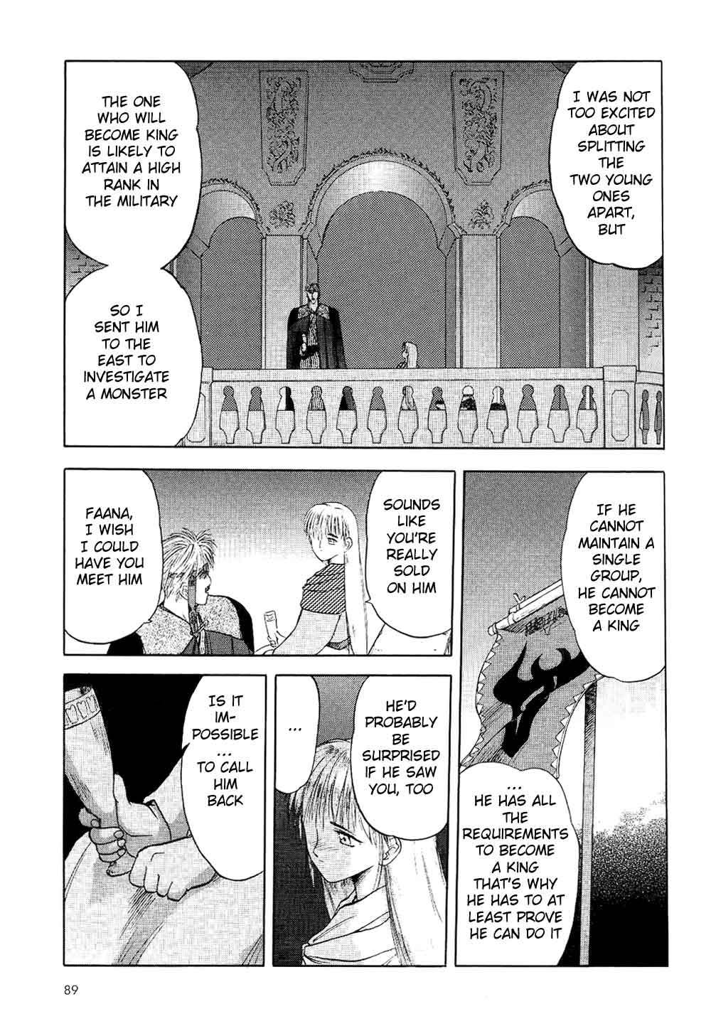 Orfina Chapter 4 page 5 - Chapter 4: Water God Festival