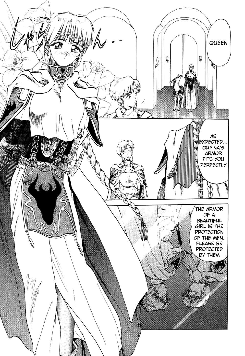 Orfina Chapter 5 page 17 - Chapter 5: The Tragedy of Carlissa Castle