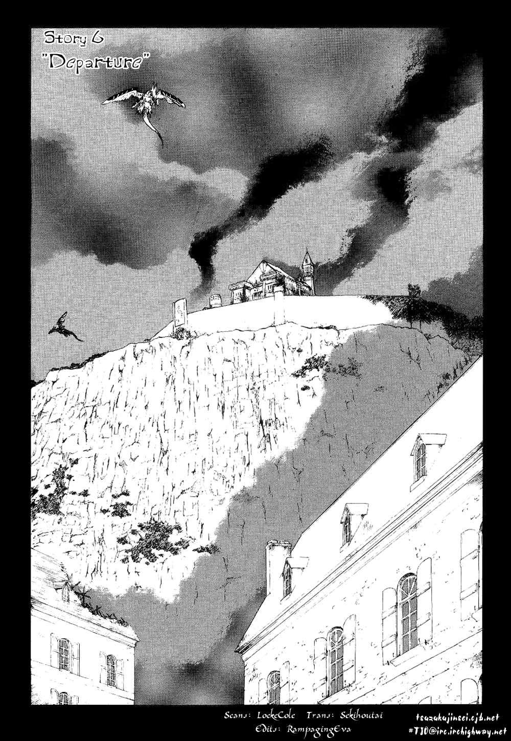 Orfina Chapter 7 page 1 - Chapter 7: Departure