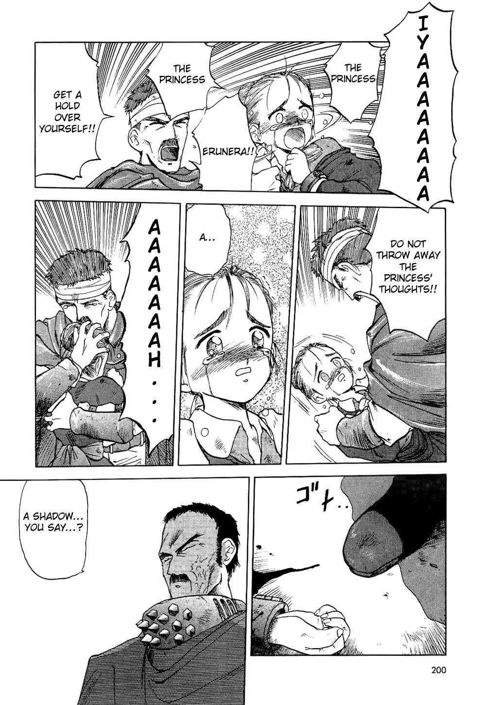 Orfina Chapter 7 page 26 - Chapter 7: Departure