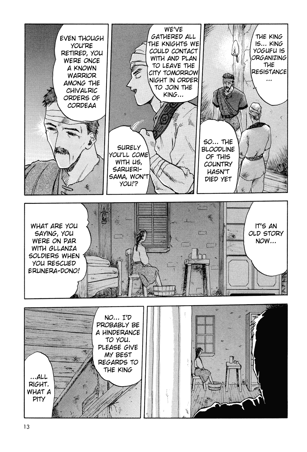 Orfina Chapter 8 page 12 - Chapter 8: Hyureika