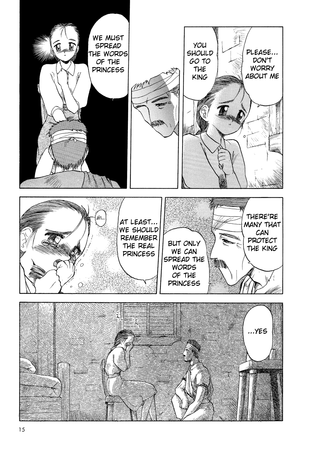 Orfina Chapter 8 page 14 - Chapter 8: Hyureika
