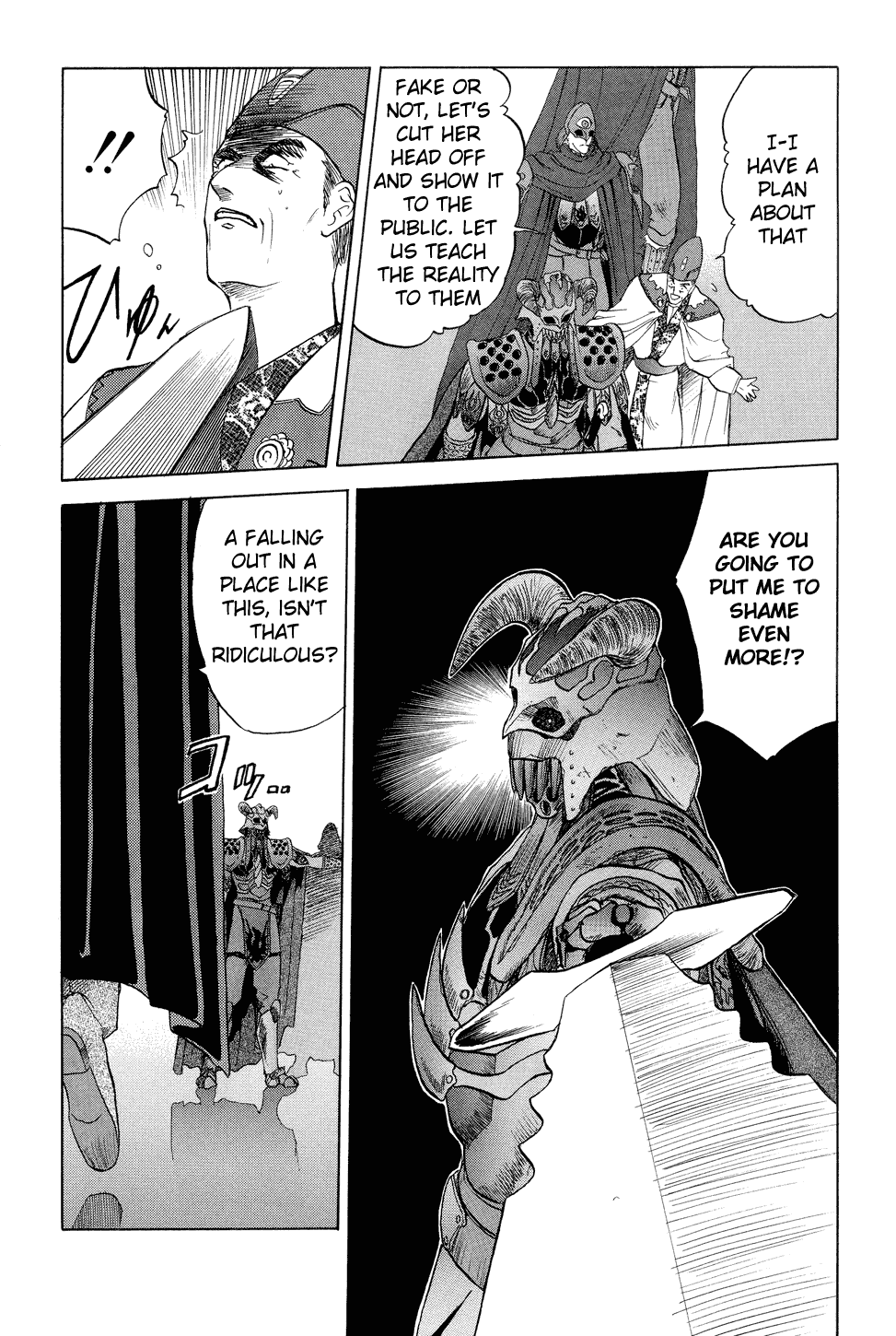 Orfina Chapter 8 page 9 - Chapter 8: Hyureika