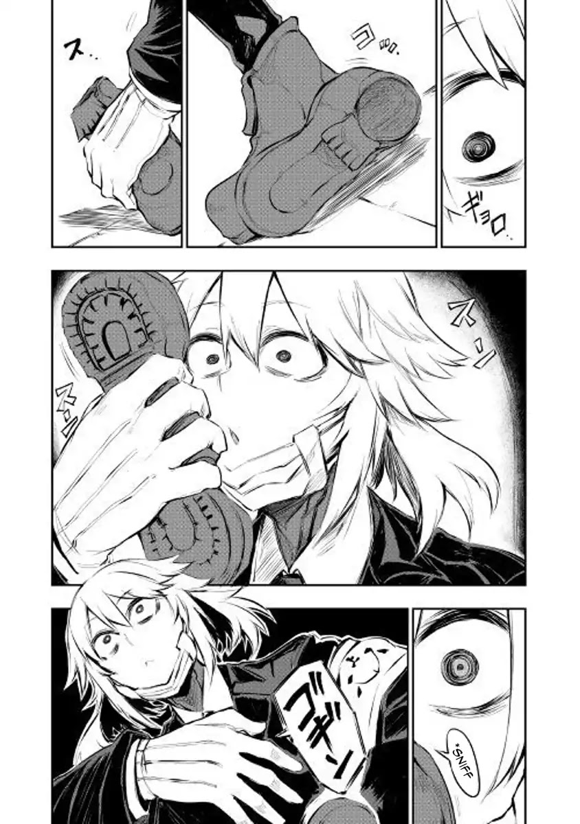 Organ Divider Chapter 1 page 15 - Chapter 1: Contact