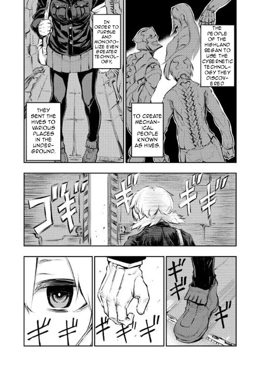 Organ Divider Chapter 1 page 2 - Chapter 1: Contact